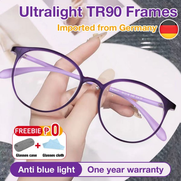 Japanese anti-fatigue blue light glasses..