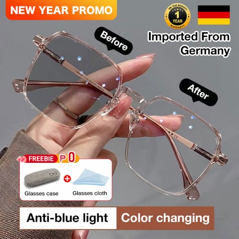 Anti-blue light color Photochromic glasses