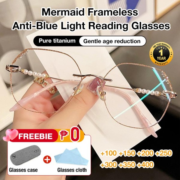 Mermaid Frameless Women Anti-Blue Light Reading Glasses