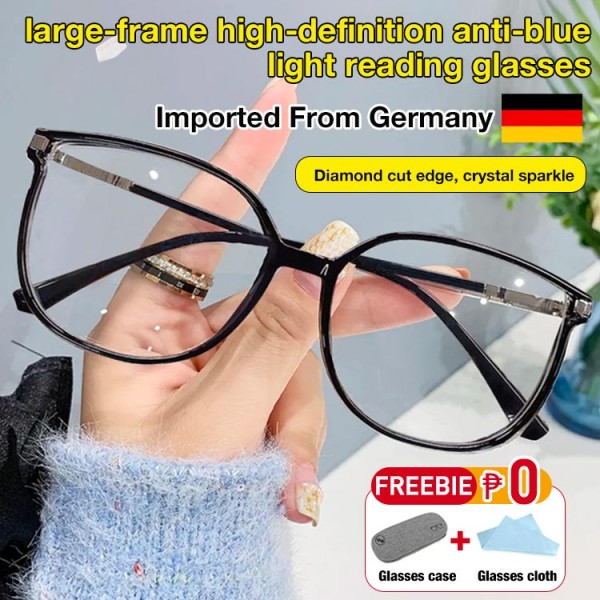 New fashionable large-frame high-definit..