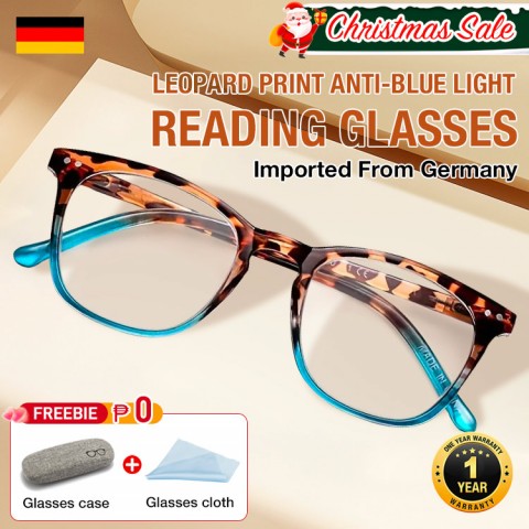 Leopard print anti-blue light reading glasses