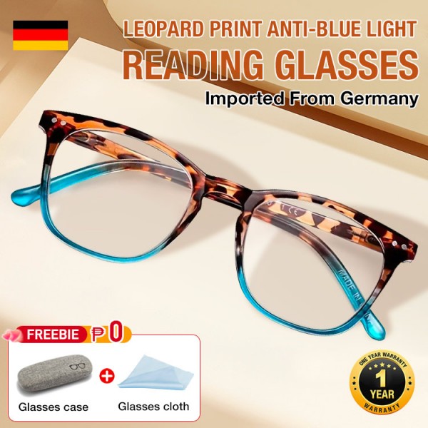 Leopard print anti-blue light reading glasses