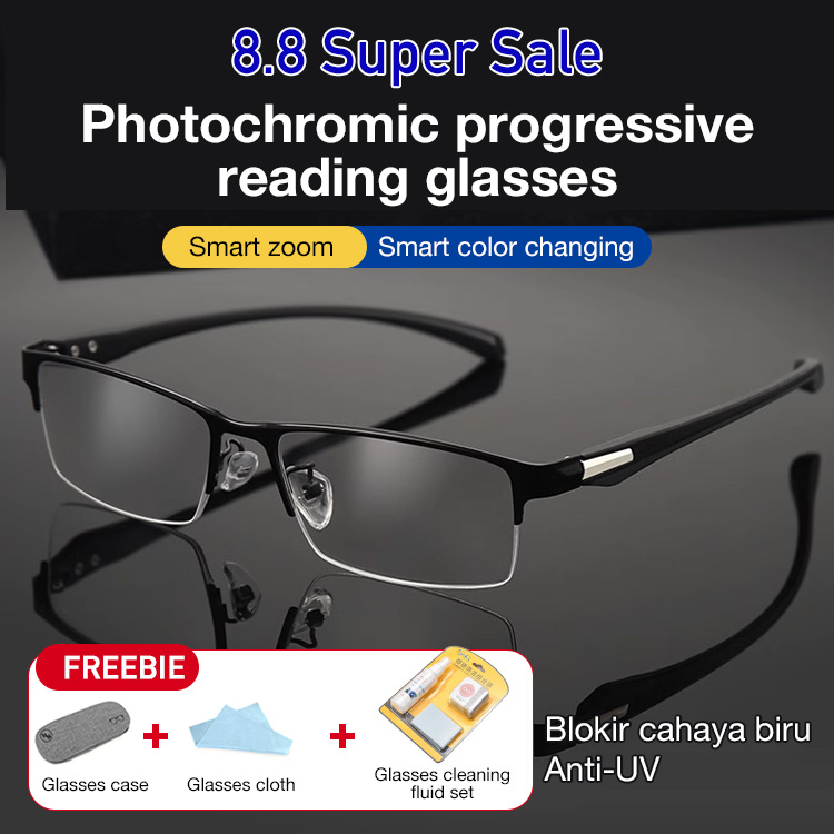 8.8 Super Sale-Photochromic progressive reading glasses-One year warranty-Light-sensing intelligent color change, usable from near and far, protecting your eyes