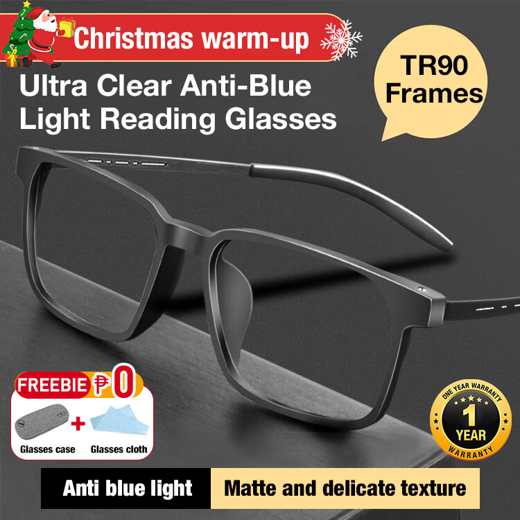 Christmas warm-up-Ultra light Anti-Blue Light TR90 Frames Reading Glasses - suitable for all face shapes